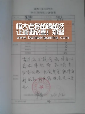 恒大老将越踢越妖让球迷欣喜!郑智之后他将扛起球队大旗_BBIN直播,BBIN入口,BBIN真人,BBIN百家乐(图1) BBIN直播,BBIN入口,BBIN真人,BBIN百家乐